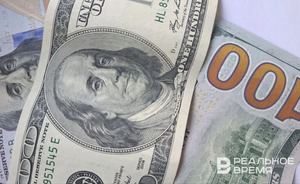 ФРС США оставила базовую ставку без изменений