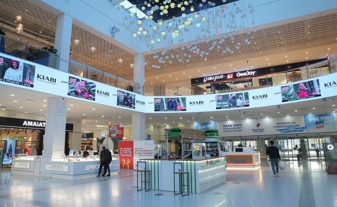 ТАСС: индийские компании открывают свои торговые центры в России