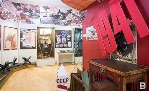 В Татарстане похоронили останки летчика-фронтовика, найденные в Геленджике