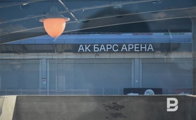 В Казани суд взыскал с «Рубина» 8,6 млн рублей долга по стадиону