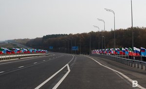 Руководство «Автодора» проведет голосование по строительству платной трассы Москва — Казань