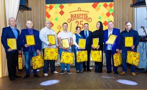 Сотрудники АО «Эссен Продакшн АГ» удостоены наград к 25-летию компании