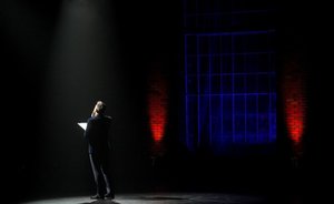 В Татарстане вручение театральной премии «Тантана» впервые пройдет без зрителей