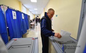 ЦИК Татарстана: активность избирателей на довыборах депутатов Госсовета составила 19,11%