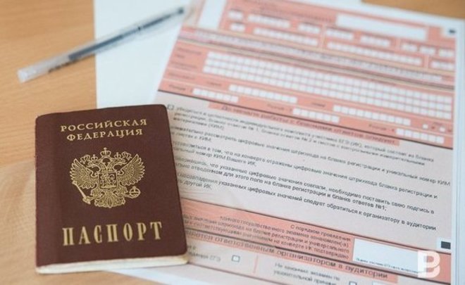 В Казани ЕГЭ по китайскому языку сдавала лишь одна выпускница — видео