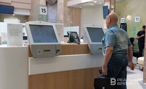 Итоги дня: бессрочное право на кредитные каникулы, «удар возмездия», миллиард на ремонт Крымского моста