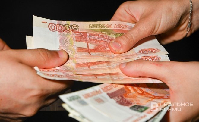 За 11 месяцев в консолидированный бюджет Татарстана поступило более 500,4 млрд рублей