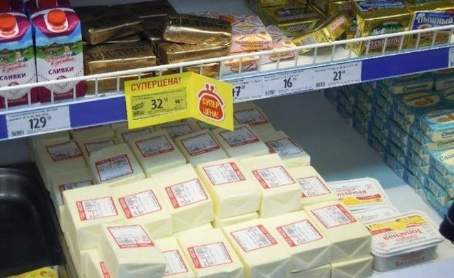 РБК: поставщики ретейлера X5 Group отказываются от промоакций и скидок на продукцию