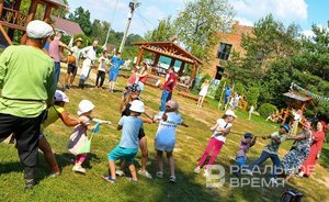 Президент России заявил о необходимости стратегии по безопасности в области демографии