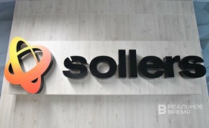 В Ульяновске открыли завод по производству грузовиков Sollers Agro