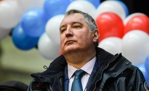Рогозин: «Теперь мы можем подготовить любого специалиста, который потребуется нам на орбите»