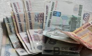 В России в сентябре реальная зарплата снизилась на 1,4%