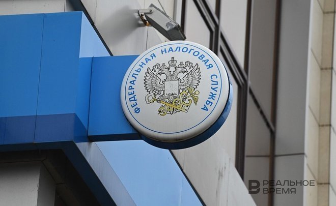 За полгода в России собрали 21,6 трлн рублей налогов