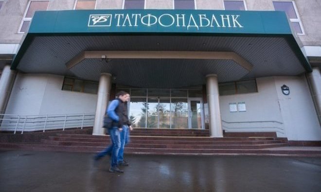 Арбитраж РТ отклонил иск «Татфондбанка» о банкротстве «Урмана» на 1,1 млрд рублей