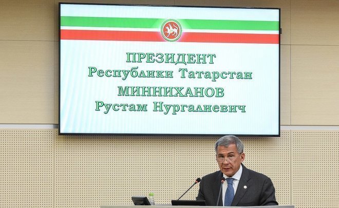 Рустам Минниханов проведет два совещания, выйдя из отпуска