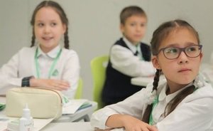 В татарстанских школах увеличат количество профильных классов педагогической направленности
