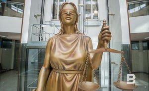 В Марий Эл суд удвоил штраф осужденной за взяточничество экс-главе Мингосимущества