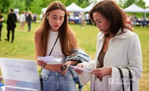 В России уровень безработицы может снизиться до 3,3%