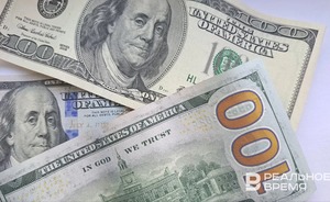 Международные резервы России выросли до $576,7 млрд