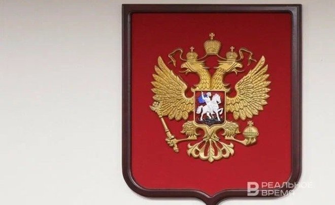 У осужденного экс-заммэра Сочи изъяли активы почти на 200 млн рублей