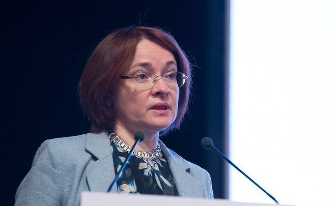 Набиуллина: пик роста цен на недвижимость в России пройден