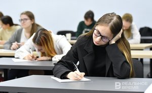 Продолжат учиться в зимние каникулы дети 70% казанцев