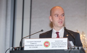 В Татарстане утвердили численность и состав коллегии Госкомитета по туризму