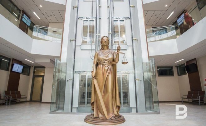 В Татарстане избраны три мировых судьи