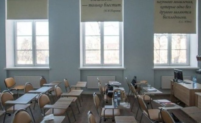 В России около четырех тысяч школ закрыли из-за гриппа и ОРВИ