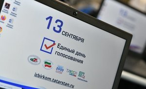 ЦИК Татарстана: в республике проголосовало 62,3% избирателей