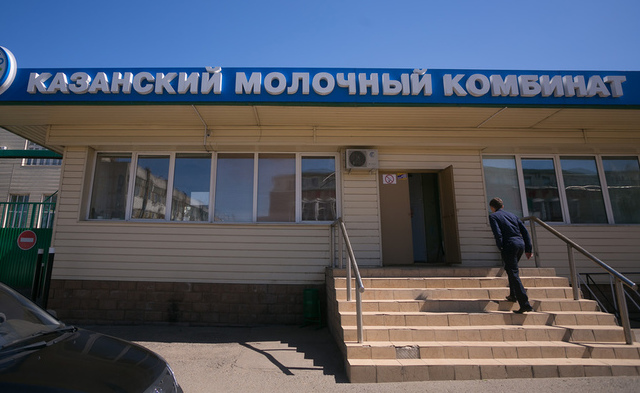 «Комос Групп» подала документы на регистрацию юрлица для Казанского молочного комбината