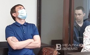 Верховный суд Татарстана утвердил приговор мировому судье в отставке