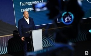 Кабмин расширит поддержку простаивающих аэропортов на юге и в центре России на 2,5 млрд рублей