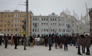 В МВД России призвали не посещать несогласованный митинг ради безопасности