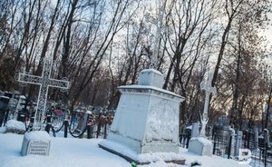 С 1 марта в России начнут выдавать электронные свидетельства о смерти