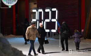 В Татарстане ожидается потепление до 0 градусов