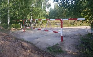 В Казани возбудили уголовное дело по факту блокировки дороги