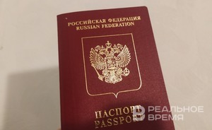 В России предложили запретить родственникам чиновников выезжать из страны в недружественные государства