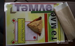 В Казани домашний эчпочмак на 40% дешевле готового