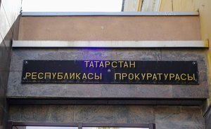 Прокуратура: в школах Арского района Татарстана нашли просроченные продукты