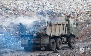 В Казани пройдут обсуждения по вопросу воздействия рекультивации Самосыровской свалки на окружающую среду