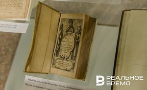 Исследование: россияне стали чаще приобретать букинистические книги