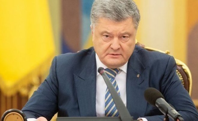 Генпрокуратура Украины рассказала о статусе Порошенко во всех связанных с ним делах
