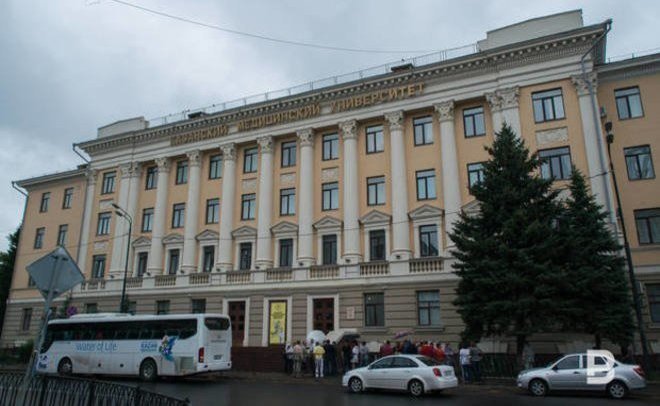 На ремонт главного учебного корпуса КГМУ направят более 5,1 млн рублей