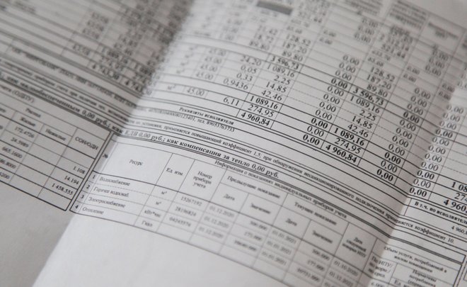 Татарстанцы задолжали за ЖКУ 8,7 млрд рублей