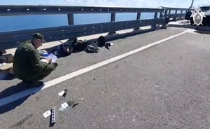 В МИД России осудили террористическую атаку против Крымского моста