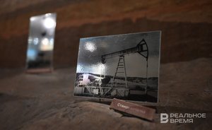 В России за год нашли 30 месторождений нефти и газа