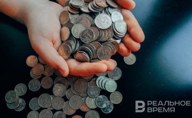 Итоги дня: «новая-старая» ключевая ставка, смерть Навального*, рост ВРП Татарстана