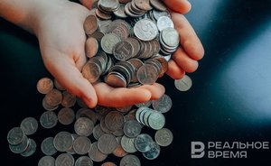 Итоги дня: «новая-старая» ключевая ставка, смерть Навального*, рост ВРП Татарстана