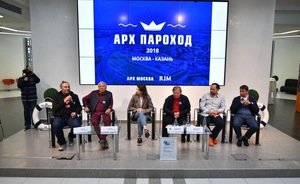 В Казань приплыл пароход «АРХ Москвы» с архитекторами и журналистами